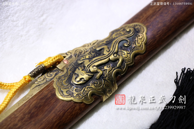 周正武龍泉寶劍專賣店,周正武龍泉劍價格,正武堂官網,龍泉刀劍官網,龍泉劍周正武,正武刀劍,龍泉正武刀劍官網,龍泉正武刀劍,龍泉劍