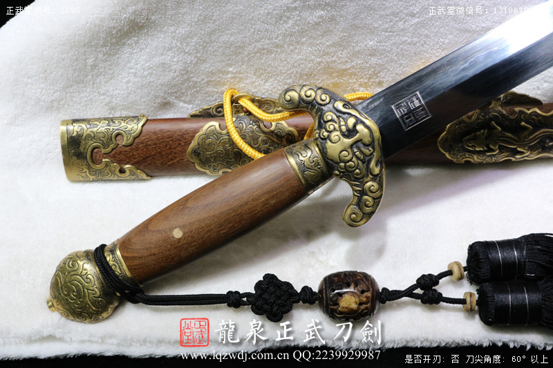 周正武龍泉寶劍專賣店,周正武龍泉劍價格,正武堂官網,龍泉刀劍官網,龍泉劍周正武,正武刀劍,龍泉正武刀劍官網,龍泉正武刀劍,龍泉劍