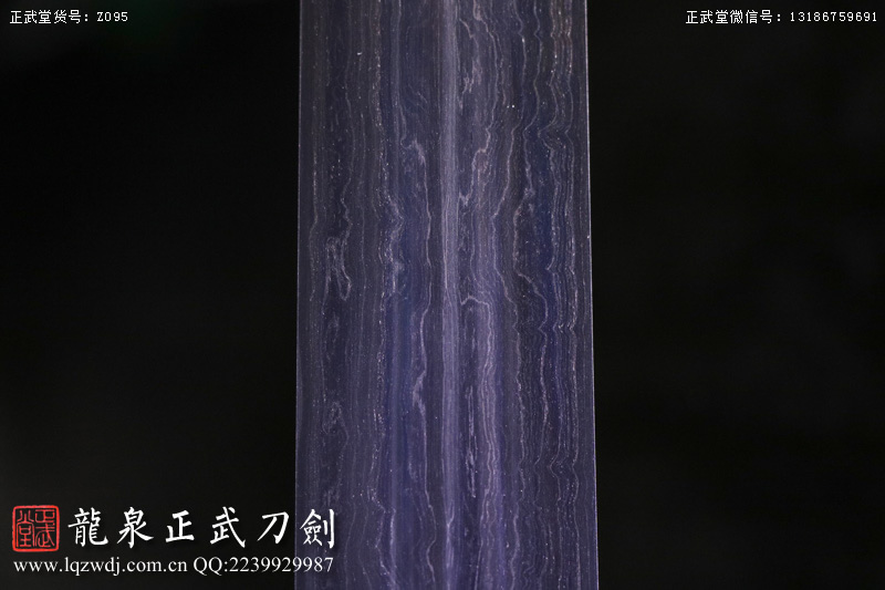 周正武龍泉寶劍專賣店,周正武龍泉劍價格,正武堂官網,龍泉刀劍官網,龍泉劍周正武,正武刀劍,龍泉正武刀劍官網,龍泉正武刀劍,龍泉劍