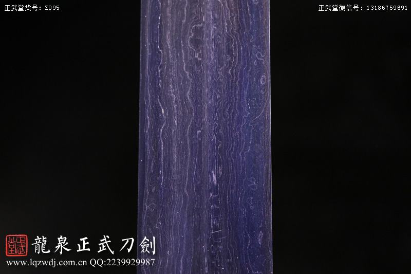 周正武龍泉寶劍專賣店,周正武龍泉劍價格,正武堂官網,龍泉刀劍官網,龍泉劍周正武,正武刀劍,龍泉正武刀劍官網,龍泉正武刀劍,龍泉劍