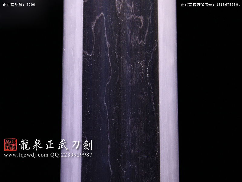 周正武龍泉寶劍專賣店,周正武龍泉?jiǎng)r(jià)格,正武堂官網(wǎng),龍泉刀劍官網(wǎng),龍泉?jiǎng)χ苷?正武刀劍,龍泉正武刀劍官網(wǎng),龍泉正武刀劍,龍泉?jiǎng)? border=