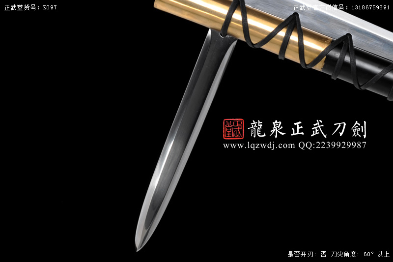 周正武龍泉寶劍專賣店,周正武龍泉劍價格,正武堂官網(wǎng),龍泉刀劍官網(wǎng),龍泉劍周正武,正武刀劍,龍泉正武刀劍官網(wǎng),龍泉正武刀劍,龍泉劍