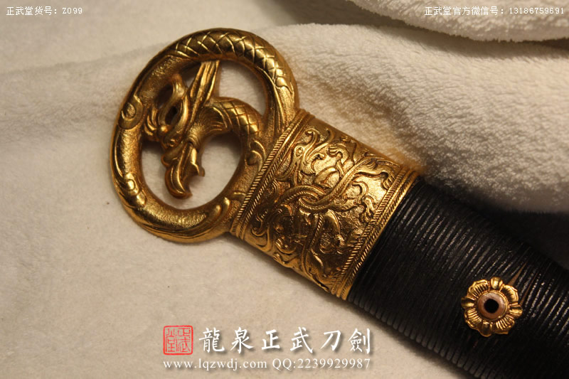 周正武龍泉寶劍專賣店,周正武龍泉劍價(jià)格,正武堂官網(wǎng),龍泉刀劍官網(wǎng),龍泉劍周正武,正武刀劍,龍泉正武刀劍官網(wǎng),龍泉正武刀劍,龍泉劍