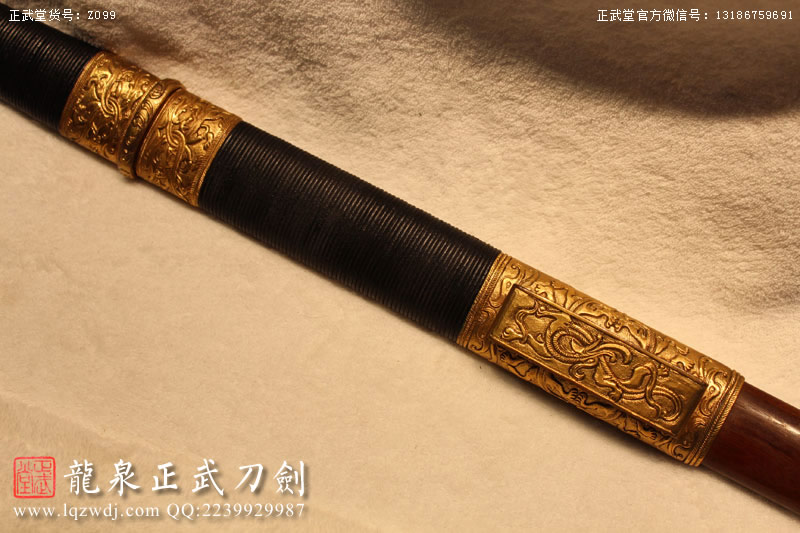 周正武龍泉寶劍專賣店,周正武龍泉劍價(jià)格,正武堂官網(wǎng),龍泉刀劍官網(wǎng),龍泉劍周正武,正武刀劍,龍泉正武刀劍官網(wǎng),龍泉正武刀劍,龍泉劍