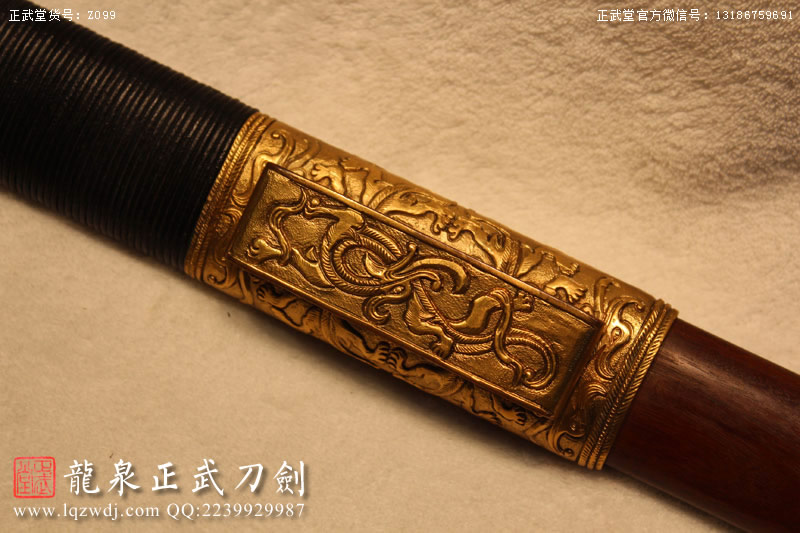 周正武龍泉寶劍專賣店,周正武龍泉劍價(jià)格,正武堂官網(wǎng),龍泉刀劍官網(wǎng),龍泉劍周正武,正武刀劍,龍泉正武刀劍官網(wǎng),龍泉正武刀劍,龍泉劍