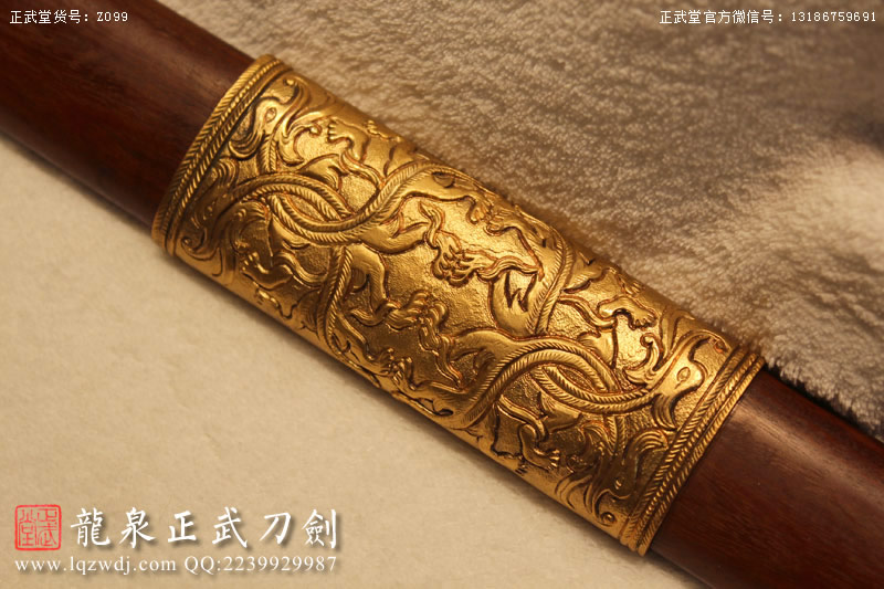 周正武龍泉寶劍專賣店,周正武龍泉劍價(jià)格,正武堂官網(wǎng),龍泉刀劍官網(wǎng),龍泉劍周正武,正武刀劍,龍泉正武刀劍官網(wǎng),龍泉正武刀劍,龍泉劍