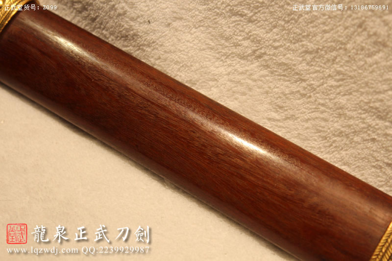周正武龍泉寶劍專賣店,周正武龍泉劍價(jià)格,正武堂官網(wǎng),龍泉刀劍官網(wǎng),龍泉劍周正武,正武刀劍,龍泉正武刀劍官網(wǎng),龍泉正武刀劍,龍泉劍