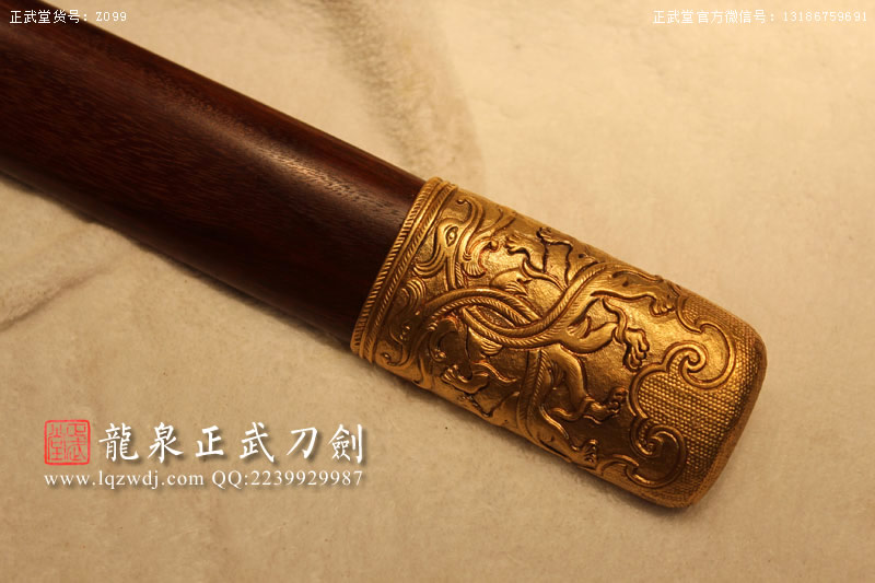 周正武龍泉寶劍專賣店,周正武龍泉劍價(jià)格,正武堂官網(wǎng),龍泉刀劍官網(wǎng),龍泉劍周正武,正武刀劍,龍泉正武刀劍官網(wǎng),龍泉正武刀劍,龍泉劍