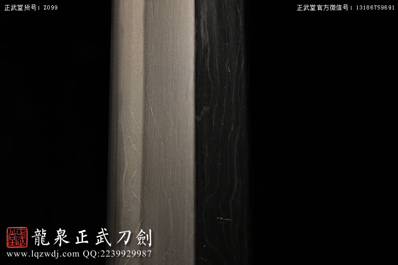 周正武龍泉寶劍專賣店,周正武龍泉劍價(jià)格,正武堂官網(wǎng),龍泉刀劍官網(wǎng),龍泉劍周正武,正武刀劍,龍泉正武刀劍官網(wǎng),龍泉正武刀劍,龍泉劍