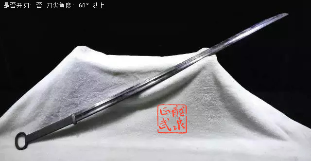 王者之刃揭開漢環首刀的神秘面紗