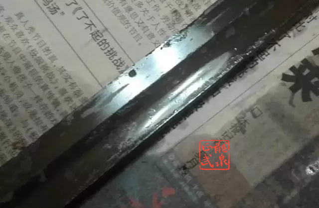 王者之刃揭開漢環首刀的神秘面紗