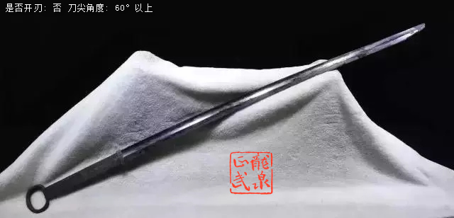 王者之刃揭開漢環首刀的神秘面紗