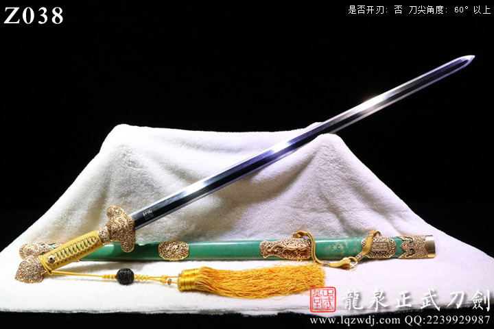 周正武龍泉寶劍專賣店,周正武龍泉劍價格,正武堂官網,龍泉刀劍官網,龍泉劍周正武,正武刀劍,龍泉正武刀劍官網,龍泉正武刀劍,龍泉劍