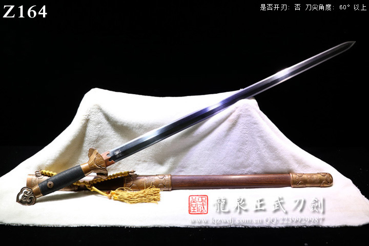 周正武龍泉寶劍專賣店,周正武龍泉劍價格,正武堂官網,龍泉刀劍官網,龍泉劍周正武,正武刀劍,龍泉正武刀劍官網,龍泉正武刀劍,龍泉劍