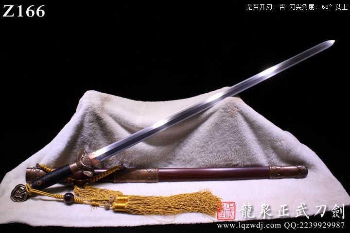 周正武龍泉寶劍專賣店,周正武龍泉劍價格,正武堂官網,龍泉刀劍官網,龍泉劍周正武,正武刀劍,龍泉正武刀劍官網,龍泉正武刀劍,龍泉劍