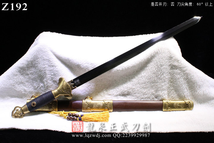 周正武龍泉寶劍專賣店,周正武龍泉劍價格,正武堂官網,龍泉刀劍官網,龍泉劍周正武,正武刀劍,龍泉正武刀劍官網,龍泉正武刀劍,龍泉劍